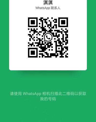 QiQi-淇淇 【2728】 Singapore (SG) Largest Escort Directory | No.1 SG Escort Service | SG Escort | 新加坡伴游 | 新加坡外围