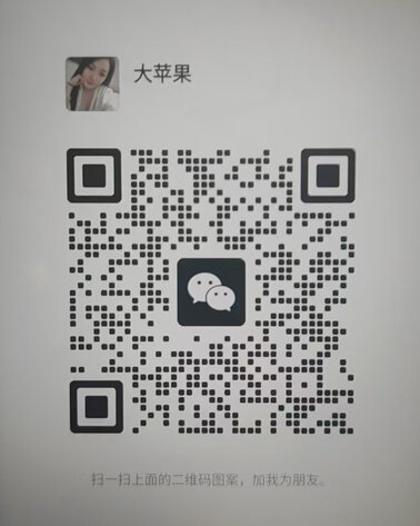 DaPingGuo-大苹果 【2729】 Singapore (SG) Largest Escort Directory | No.1 SG Escort Service | SG Escort | 新加坡伴游 | 新加坡外围