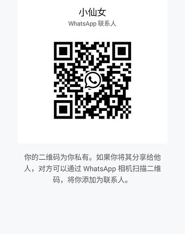 XiaoXianNv-小仙女 【2741】 Singapore (SG) Largest Escort Directory | No.1 SG Escort Service | SG Escort | 新加坡伴游 | 新加坡外围