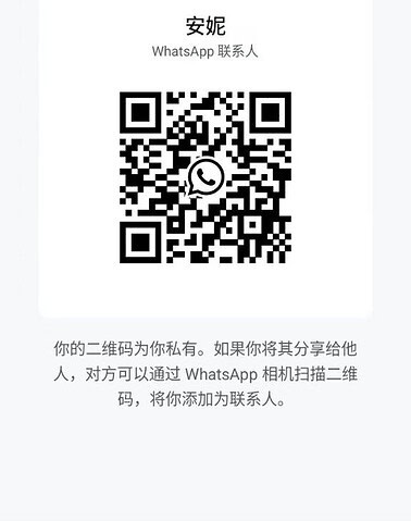 AnNi-安妮 【2742】 Singapore (SG) Largest Escort Directory | No.1 SG Escort Service | SG Escort | 新加坡伴游 | 新加坡外围