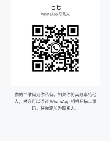 QiQi-七七 【2764】 Singapore (SG) Largest Escort Directory | No.1 SG Escort Service | SG Escort | 新加坡伴游 | 新加坡外围