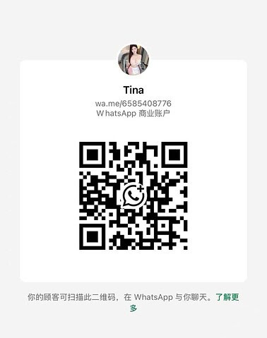 Tina 【2833】 Singapore (SG) Largest Escort Directory | No.1 SG Escort Service | SG Escort | 新加坡伴游 | 新加坡外围