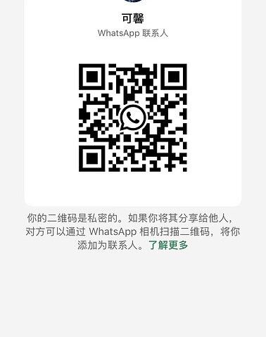 KeXin-可馨 【2842】 Singapore (SG) Largest Escort Directory | No.1 SG Escort Service | SG Escort | 新加坡伴游 | 新加坡外围
