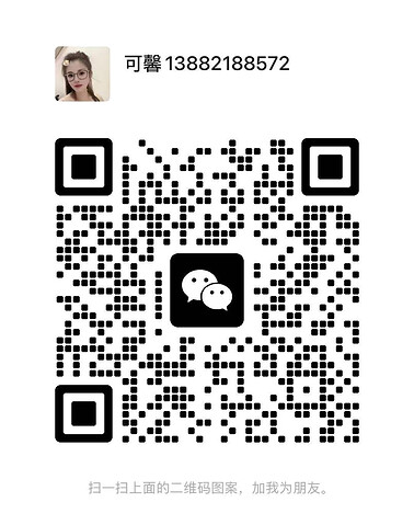 KeXin-可馨 【2842】 Singapore (SG) Largest Escort Directory | No.1 SG Escort Service | SG Escort | 新加坡伴游 | 新加坡外围
