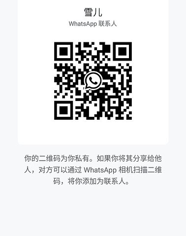 XueEr-雪儿 【2860】 Singapore (SG) Largest Escort Directory | No.1 SG Escort Service | SG Escort | 新加坡伴游 | 新加坡外围
