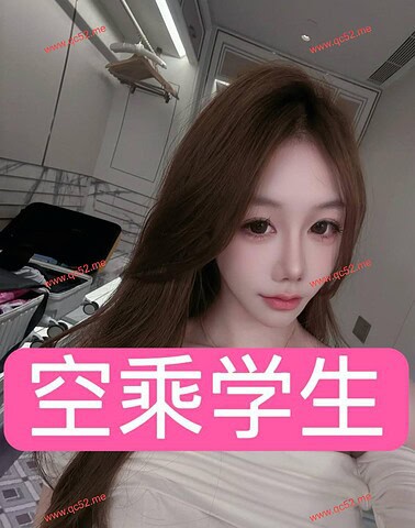 TianXin-田心 【2874】 Singapore (SG) Largest Escort Directory | No.1 SG Escort Service | SG Escort | 新加坡伴游 | 新加坡外围