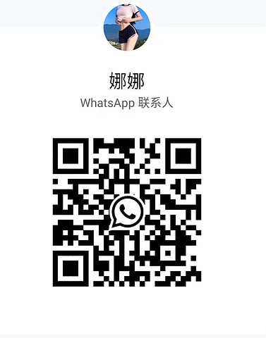 Nana-娜娜 【2935】 Singapore (SG) Largest Escort Directory | No.1 SG Escort Service | SG Escort | 新加坡伴游 | 新加坡外围