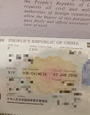 YuHan-雨涵 【2938】 Singapore (SG) Largest Escort Directory | No.1 SG Escort Service | SG Escort | 新加坡伴游 | 新加坡外围