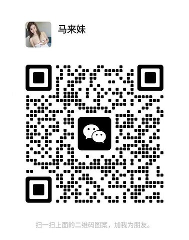 JJ 马来西亚 Malaysia 【2952】 Singapore (SG) Largest Escort Directory | No.1 SG Escort Service | SG Escort | 新加坡伴游 | 新加坡外围