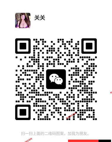 GuanGuan-关关 【2965】 Singapore (SG) Largest Escort Directory | No.1 SG Escort Service | SG Escort | 新加坡伴游 | 新加坡外围