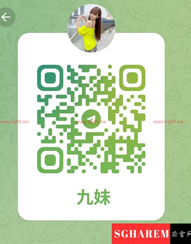 JiuMei-九妹 【2982】 Singapore (SG) Largest Escort Directory | No.1 SG Escort Service | SG Escort | 新加坡伴游 | 新加坡外围