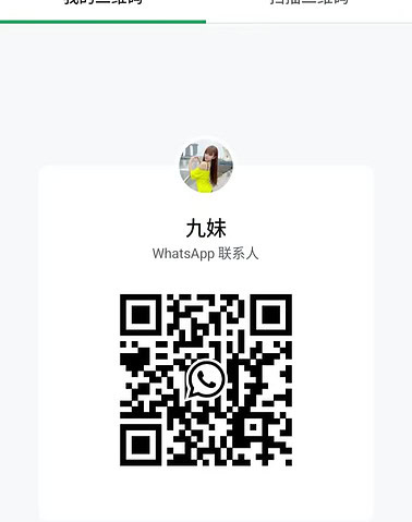 JiuMei-九妹 【2982】 Singapore (SG) Largest Escort Directory | No.1 SG Escort Service | SG Escort | 新加坡伴游 | 新加坡外围