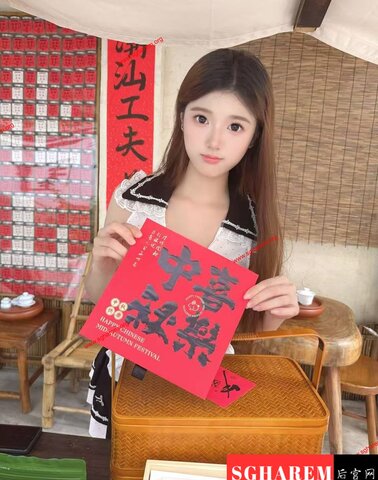 ShuYao-舒瑶 【2989】 Singapore (SG) Largest Escort Directory | No.1 SG Escort Service | SG Escort | 新加坡伴游 | 新加坡外围