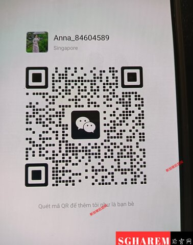 Anna 越南 Vietnam  【3015】 Singapore (SG) Largest Escort Directory | No.1 SG Escort Service | SG Escort | 新加坡伴游 | 新加坡外围