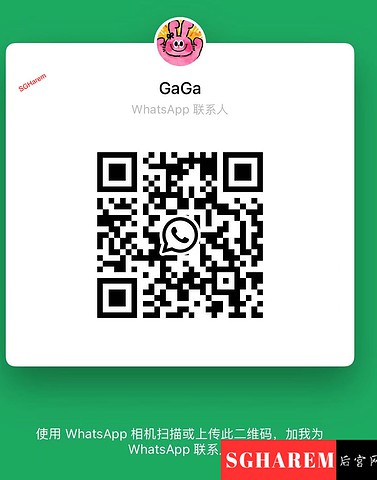 Gaga 【3018】 Singapore (SG) Largest Escort Directory | No.1 SG Escort Service | SG Escort | 新加坡伴游 | 新加坡外围