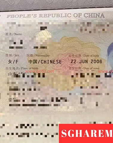 MengMeng-萌萌 【3035】 Singapore (SG) Largest Escort Directory | No.1 SG Escort Service | SG Escort | 新加坡伴游 | 新加坡外围