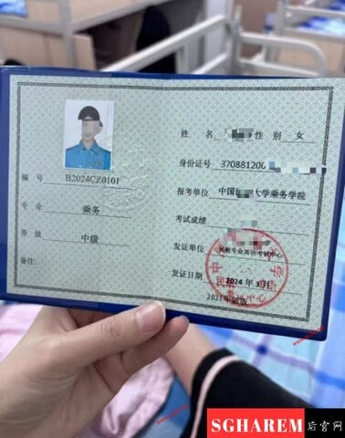 AnQi-安琪 【3036】 Singapore (SG) Largest Escort Directory | No.1 SG Escort Service | SG Escort | 新加坡伴游 | 新加坡外围