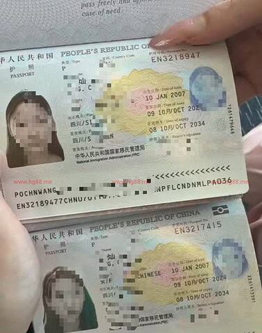 JieJieXinXin-姐姐欣欣 MeiMeiYunYun-妹妹云云【3062】 Singapore (SG) Largest Escort Directory | No.1 SG Escort Service | SG Escort | 新加坡伴游 | 新加坡外围