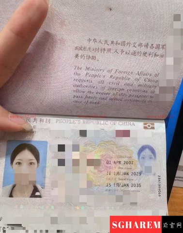 XiZi-西子 【3064】 Singapore (SG) Largest Escort Directory | No.1 SG Escort Service | SG Escort | 新加坡伴游 | 新加坡外围