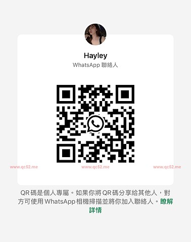 Hailey 【3135】 Singapore (SG) Largest Escort Directory | No.1 SG Escort Service | SG Escort | 新加坡伴游 | 新加坡外围