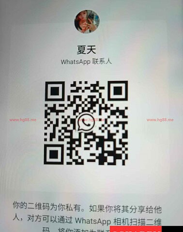 XiaTian-夏天 【3139】 Singapore (SG) Largest Escort Directory | No.1 SG Escort Service | SG Escort | 新加坡伴游 | 新加坡外围