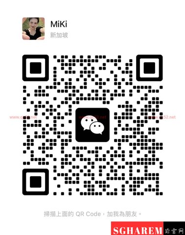 Miki 【3142】 Singapore (SG) Largest Escort Directory | No.1 SG Escort Service | SG Escort | 新加坡伴游 | 新加坡外围