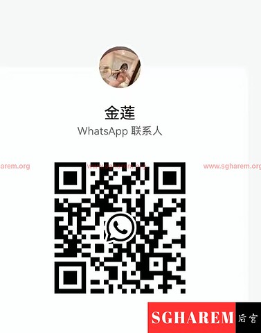 JinLian-金莲 【3172】 Singapore (SG) Largest Escort Directory | No.1 SG Escort Service | SG Escort | 新加坡伴游 | 新加坡外围