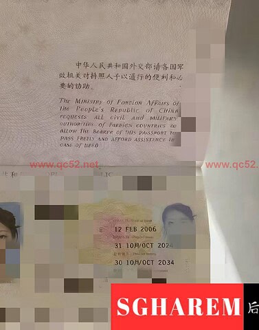 KeLe-可乐 【3203】 Singapore (SG) Largest Escort Directory | No.1 SG Escort Service | SG Escort | 新加坡伴游 | 新加坡外围