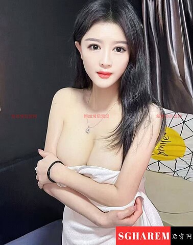 Coco 【3242】 Singapore (SG) Largest Escort Directory | No.1 SG Escort Service | SG Escort | 新加坡伴游 | 新加坡外围