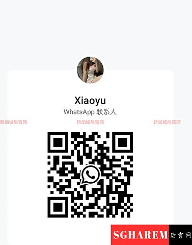 XiaoYu-小俞 【3251】 Singapore (SG) Largest Escort Directory | No.1 SG Escort Service | SG Escort | 新加坡伴游 | 新加坡外围