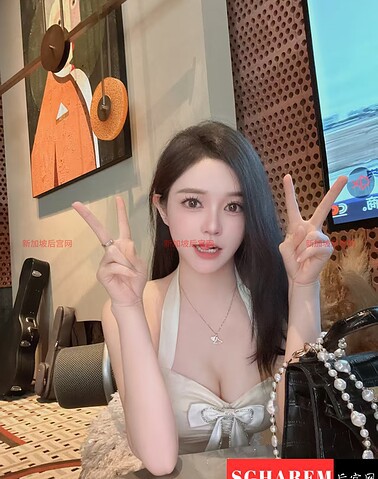 CoCo 【3258】 Singapore (SG) Largest Escort Directory | No.1 SG Escort Service | SG Escort | 新加坡伴游 | 新加坡外围