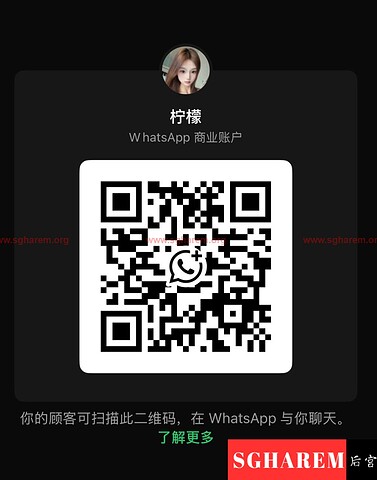 NingMeng-柠檬 【3265】 Singapore (SG) Largest Escort Directory | No.1 SG Escort Service | SG Escort | 新加坡伴游 | 新加坡外围