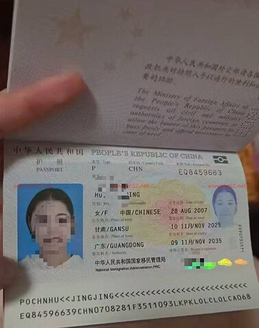 NaiCha-奶茶 【3270】 Singapore (SG) Largest Escort Directory | No.1 SG Escort Service | SG Escort | 新加坡伴游 | 新加坡外围