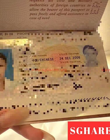 Xing Xing-星星 【3287】 Singapore (SG) Largest Escort Directory | No.1 SG Escort Service | SG Escort | 新加坡伴游 | 新加坡外围