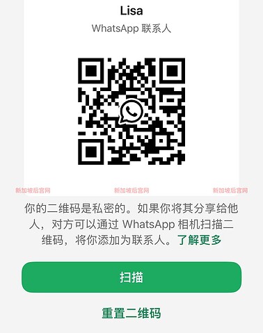 Lisa 【3301】 Singapore (SG) Largest Escort Directory | No.1 SG Escort Service | SG Escort | 新加坡伴游 | 新加坡外围