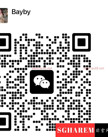 Bayby 【3326】 Singapore (SG) Largest Escort Directory | No.1 SG Escort Service | SG Escort | 新加坡伴游 | 新加坡外围