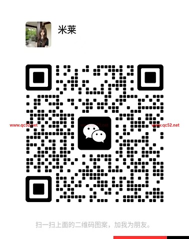 MiLai-米莱 【3386】