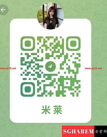 MiLai-米莱 【3386】