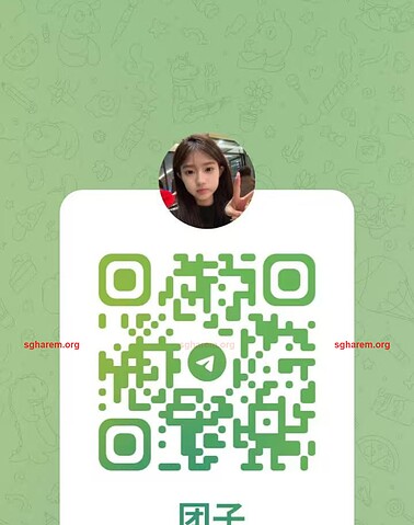 TuanZi-团子 【3424】