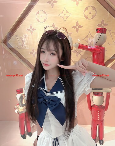 MeiNa-美娜 【3436】