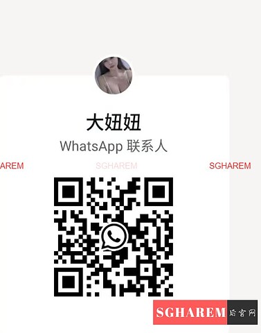 DaNiuniu-大妞妞 【3447】