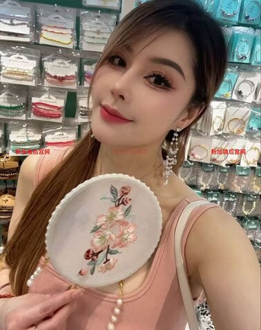 YuNing-雨凝 【3482】