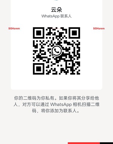 YunDuo-云朵 【3483】