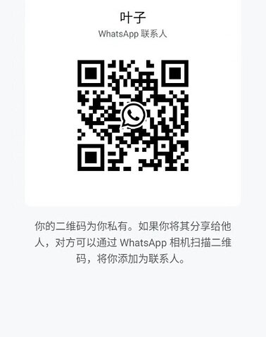 YeZi-叶子 【1830】 Singapore (SG) Largest Escort Directory | No.1 SG Escort Service | SG Escort | 新加坡伴游 | 新加坡外围