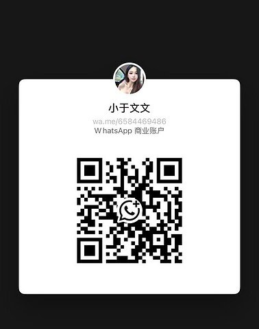 XiaoYuWenWen-小于文文 【3070】 Singapore (SG) Largest Escort Directory | No.1 SG Escort Service | SG Escort | 新加坡伴游 | 新加坡外围