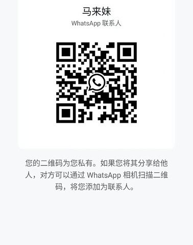 ShuQi-舒淇 【1893】 Singapore (SG) Largest Escort Directory | No.1 SG Escort Service | SG Escort | 新加坡伴游 | 新加坡外围
