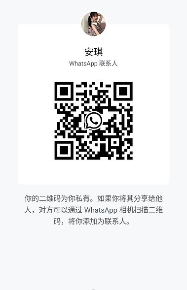 Geylang666-Escort-QiQi-琪琪 【2638】