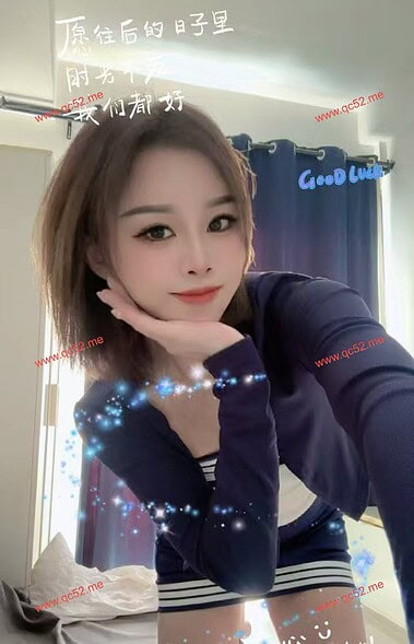 Geylang666-Escort-QiQi-七七 【2861】