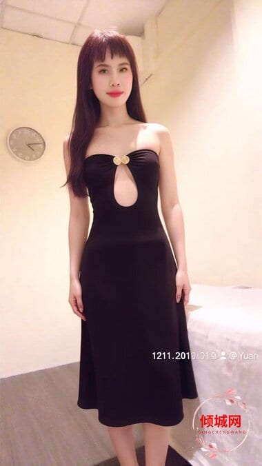 QingChengWang-Yuan 越南 Vietnam-escorts