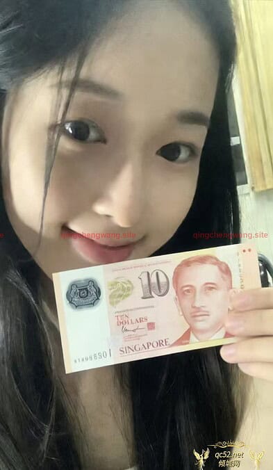 新加坡倾城网 QingChengWang | XinXin=心心 escort thumbnail image